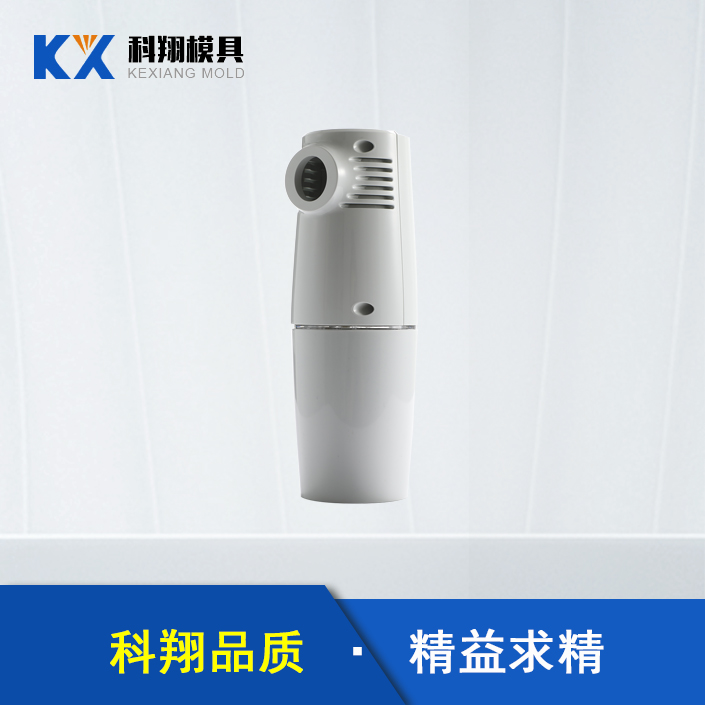塑膠模具製品.jpg