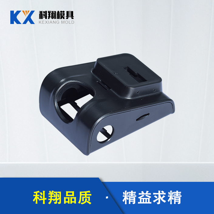 收銀機注塑（sù）件