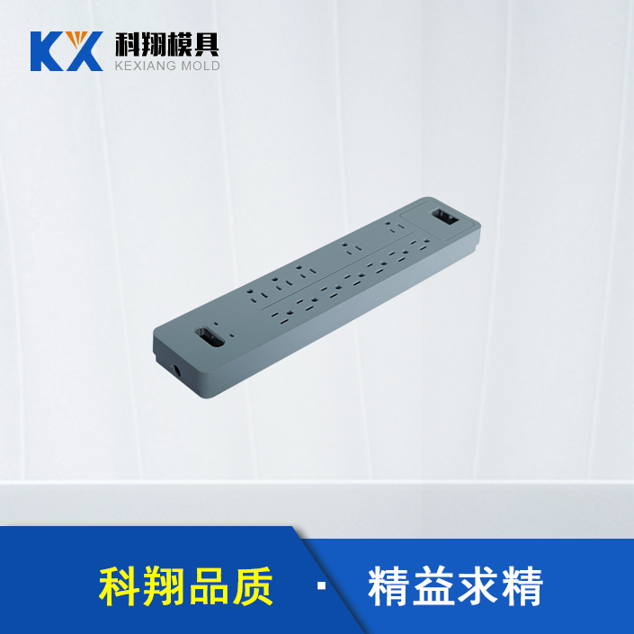 插（chā）板（bǎn）