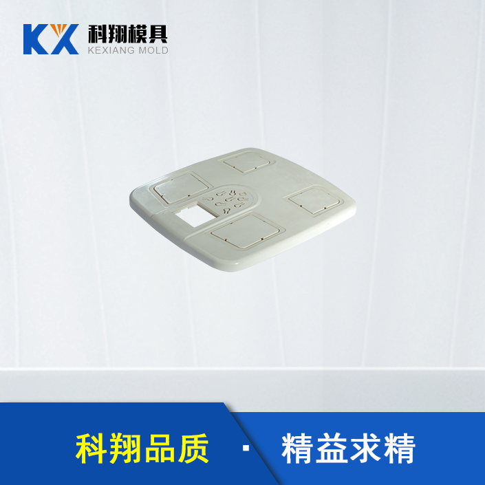 電（diàn）子秤