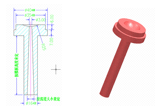 深圳塑膠模具廠家,塑膠（jiāo）模具設計澆注係統（tǒng）