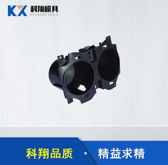 汽車模曲麵分（fèn）型麵的創建技巧,深圳（zhèn）塑膠模具設計