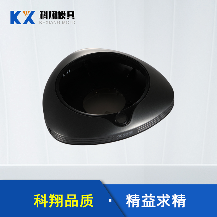 會議電（diàn）話塑膠注塑