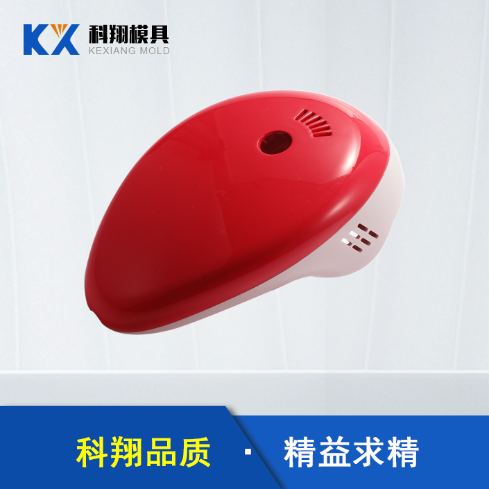 美容儀塑膠（jiāo）注塑（sù）加工