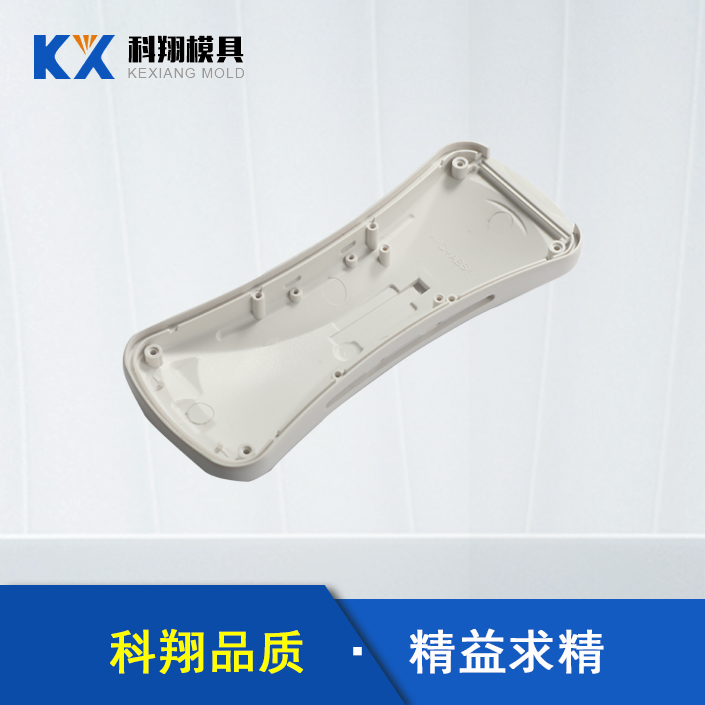 塑膠模具模頭十分重要，注塑模具模頭應該怎麽安（ān）裝？