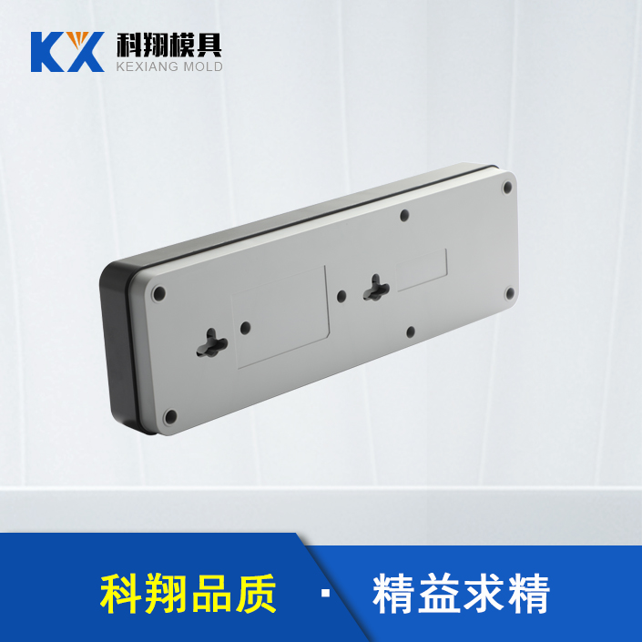 ​塑（sù）膠模具對於製件生產（chǎn），壓料麵的精度（dù）是影響拉延模的重要因素