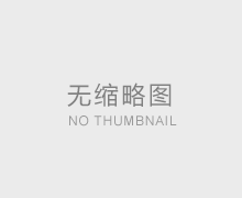 2025版中國冷卻（què）塔行業市場競爭格局及發展前景分析報告