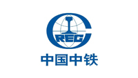 中鐵集團