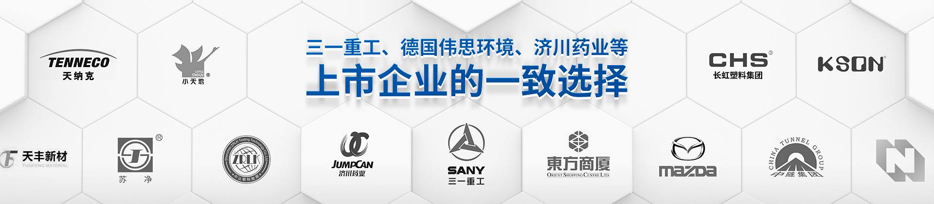 冷卻（què）塔定製